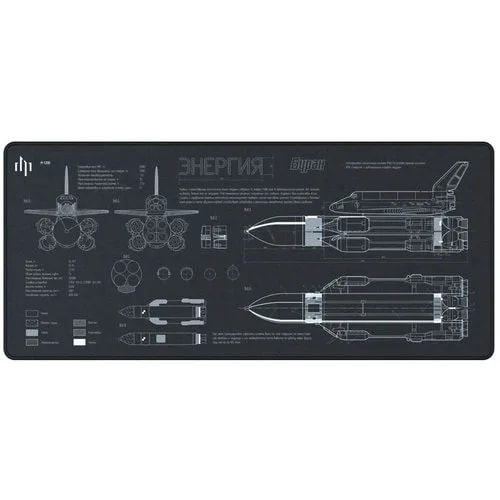Коврик жаккард Дарк Проджект Landau XL 900x400x4мм (DP-MD-0033)
