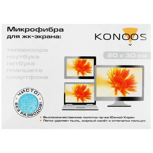 KT-1 Салфетка из микрофибры для ЖК-телевизоров 20x30 см
