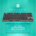 Клавиатура проводная IO by Red Square Typex V2 g3ms Sapphire io212 (черная)