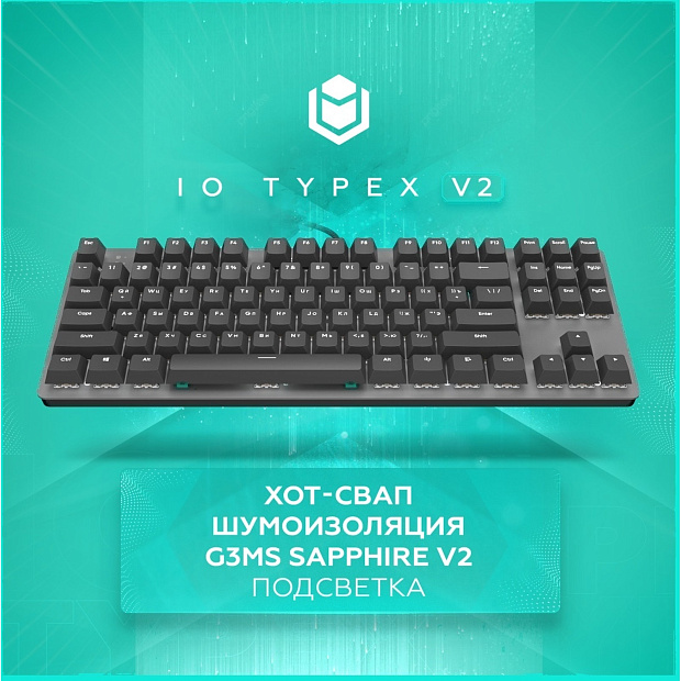 Клавиатура проводная IO by Red Square Typex V2 g3ms Sapphire io212 (черная)