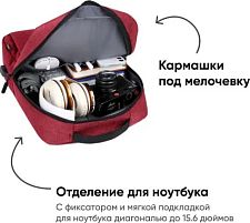Городской рюкзак Goody Bright (красный), Китай