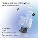 Умная колонка Яндекс.Станция Миди, модель: YNDX-00054BLK, черный