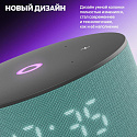 Умная колонка Яндекс.Станция Мини 3, модель: YNDX-00027TRQ, бирюзовый