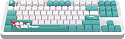 Клавиатура проводная Red Square Alumix TKL Classic Kitsune g3ms Aquamarine RSQ-20052 (белая)