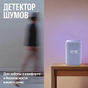 Умная колонка Яндекс Станция 3 с Zigbee YNDX-00060PPL, фиолетовый