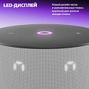 Умная колонка Яндекс Станция Мини 3, YNDX-00027GRY, серый