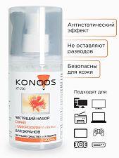 Чистящий набор Konoos KT-200