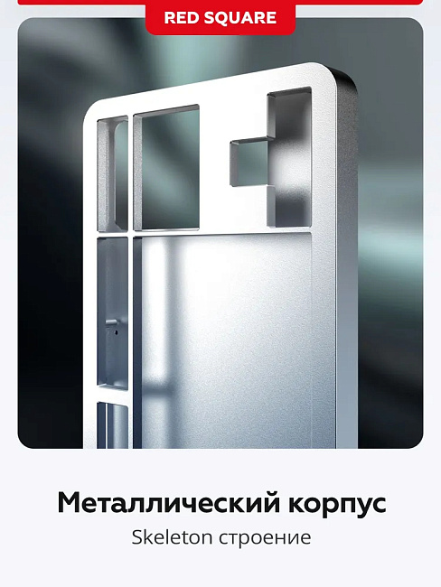 Клавиатура игровая проводная Red Square Alumix TKL Equinox v2 g3ms Sapphire RSQ-20065 (черная)