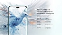 Смартфон Honor 400 Lite 8GB/256GB, вельветовый черный