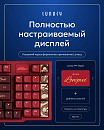 Клавиатура беспроводная механическая Lunacy Longwei LISWK03 + коврик для мыши g3ms (красная)