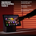 Колонка с умным дисплеем Яндекс Станция Дуо Макс YNDX-00055GRN (зеленая)