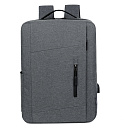 Рюкзак для ноутбука MIRU MBP-1050 Skinny 15.6" серый