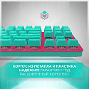 Клавиатура проводная IO by Red Square Typex v2 g3ms Sapphire io211 (бирюзовая/розовая)