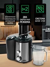 Соковыжималка Aresa AR-2506