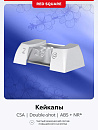 Клавиатура игровая проводная Red Square Alumix 68 Arita + коврик g3ms Sapphire RSQ-20059 (белая)