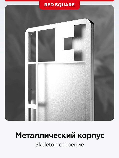 Клавиатура беспроводная Red Square Alumix TKL Satori g3ms Jade RSQ-20067 (черная)