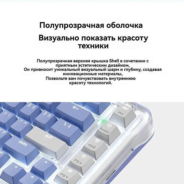 Клавиатура беспроводная Logitech Alto Keys K75M 920-013300 (белая)
