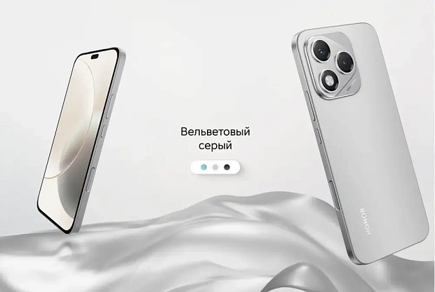 Смартфон Honor 400 Lite 8GB/256GB, вельветовый серый