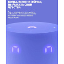 Умная колонка Яндекс Станция Лайт 2 с Алисой, YNDX-00026VIO, фиолетовый