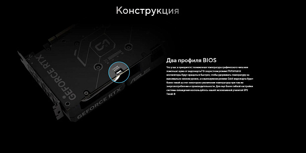 Видеокарта ASUS DUAL RTX 5060 Ti OC 8GB GDDR7 (DUAL-RTX5060TI-O8G)