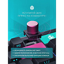 Клавиатура беспроводная IO by Red Square Type 84 Pro g3ms Aquamarine io2012 (черная)