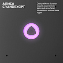 Умная колонка Яндекс.Станция Мини 3, модель: YNDX-00027TRQ, бирюзовый