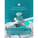 Клавиатура беспроводная IO by Red Square Type 84 Pro g3ms Aquamarine io2011 (белая)