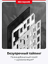 Клавиатура беспроводная Red Square Alumix TKL Satori g3ms Jade RSQ-20067 (черная)