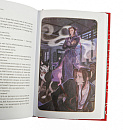 Книга "Мастер темного пути". Том 1.Мосян Тунсю