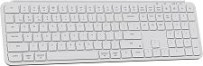 Клавиатура беспроводная ультратонкая Keychron В6 Pro B6P-K8-RU Ivory White (белая)