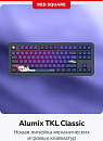 Клавиатура проводная Red Square Alumix TKL Classic Kitsune g3ms Aquamarine RSQ-20051 (черная)