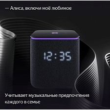 Умная колонка Яндекс.Станция Миди, модель: YNDX-00054BLK, черный
