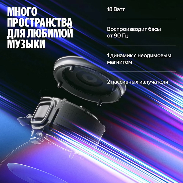 Умная колонка Яндекс Станция Мини 3 Про с часами, Алисой, YaGPT, Zigbee и Matter, YNDX-00059GRY, сер