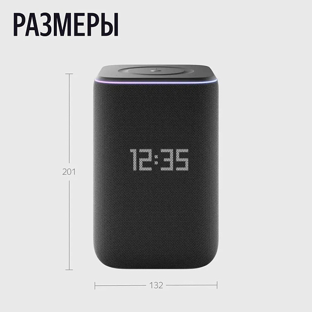 Умная колонка Яндекс Станция 3 с Zigbee YNDX-00060BLK, черный