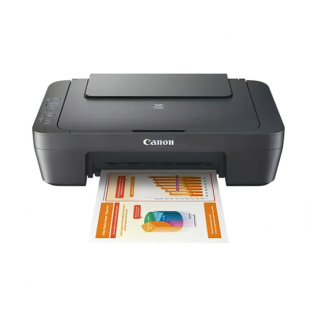 МФУ струйный цветной Canon PIXMA MG2541S "3 в1" принтер, сканер, копир, А4