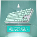 Клавиатура проводная IO by Red Square Typex v2 g3ms Sapphire io214 (мятная)