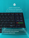 Клавиатура проводная IO by Red Square Type 84 Magnetic g3ms Magnetite Ice io292 (черная)