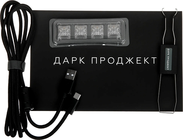 Клавиатура проводная Дарк Проджект KD87A g3ms Moonstone DP-KD-87A-000100-GMS (черная)