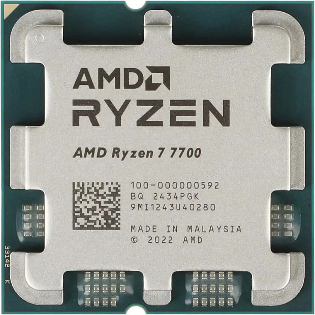 Процессор AMD Ryzen 7 7700 (Oem)