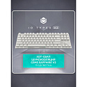 Клавиатура проводная IO by Red Square Typex v2 g3ms Sapphire io213 (светло-серая)
