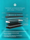 Клавиатура проводная IO by Red Square Type 84 Magnetic g3ms Magnetite Ice io292 (черная)