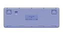 Клавиатура беспроводная Logitech Alto Keys K98M 920-013042 (фиолетовая)