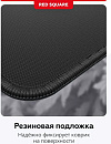 Коврик для мыши Red Square Satori XL 900x400x3мм (RSQ- 40062)