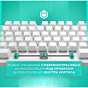 Клавиатура проводная IO by Red Square Typex v2 g3ms Sapphire io217 (розовое золото) 