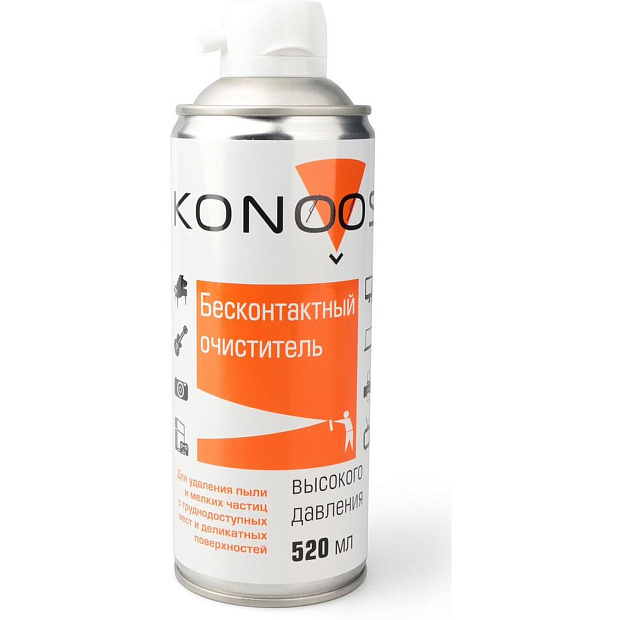 Сжатый воздух Konoos KAD-520-N