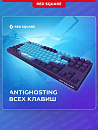 Клавиатура проводная Red Square Keyrox TKL Classic Everfrost g3ms Amber RSQ-20041 (фиолетовая)