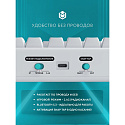Клавиатура беспроводная IO by Red Square Type 84 Pro g3ms Aquamarine io2011 (белая)