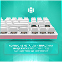 Клавиатура проводная IO by Red Square Typex v2 g3ms Sapphire io217 (розовое золото) 