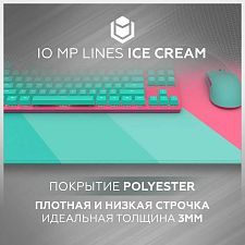 Коврик для мыши IO by Red Square MP Ice Cream Lines XL, io412, 90x40 см