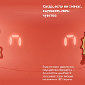 Умная колонка Яндекс Станция Лайт 2 с Алисой, YNDX-00026ORG, коралловый